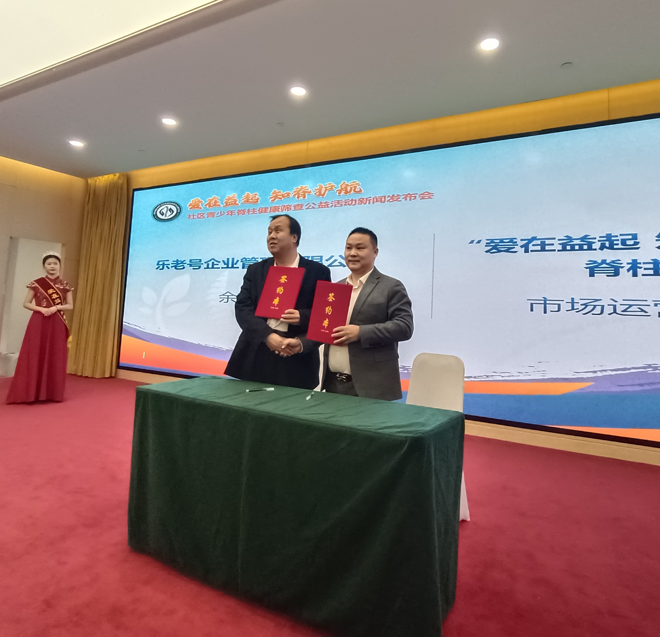 微信图片_20250319082853.jpg