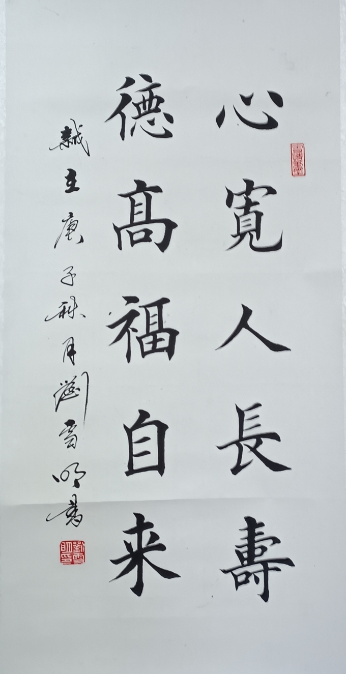 “一心向党，爱国拥军”首届爱国拥军书画展开幕(图10)