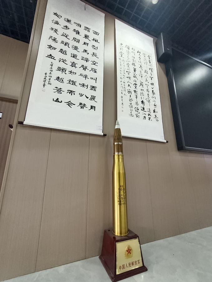 “一心向党，爱国拥军”首届爱国拥军书画展开幕(图6)