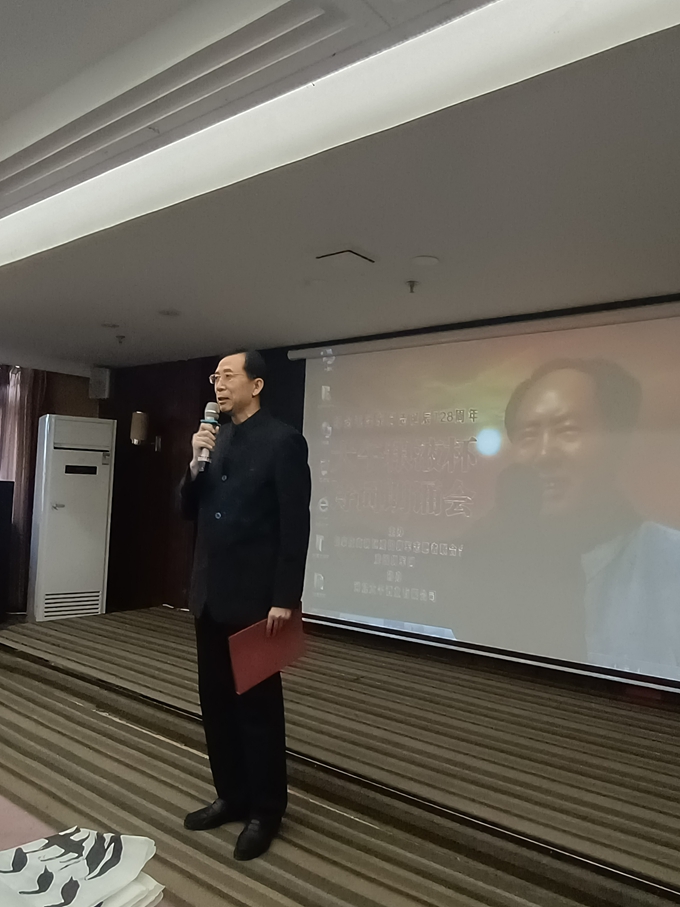 纪念毛泽东同志诞辰128周年大午粮液杯诗词朗诵会圆满举办(图3)