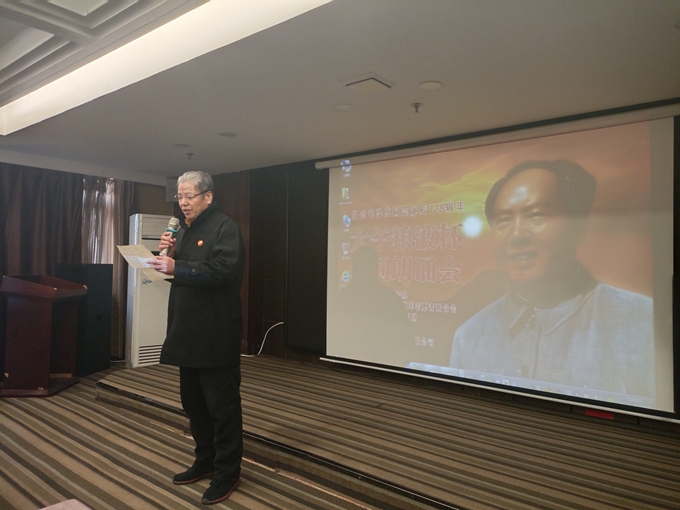 纪念毛泽东同志诞辰128周年大午粮液杯诗词朗诵会圆满举办(图6)