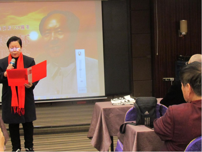 纪念毛泽东同志诞辰128周年大午粮液杯诗词朗诵会圆满举办(图12)
