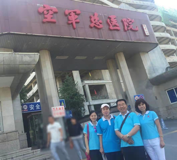 韩诗300首礼赞河北造血干细胞捐献者(图3)