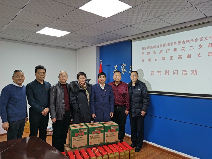 感党恩，跟党走，奏响爱国拥军主旋律(图1)