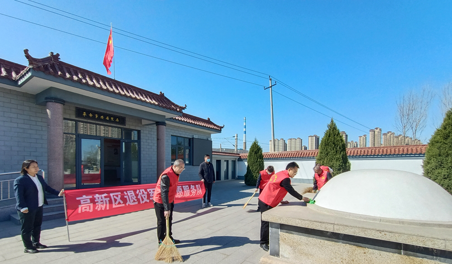 颂忠魂 祭英烈 石家庄高新区社会发展局组织清明祭扫活动(图5) 颂忠魂 祭英烈 石家庄高新区社会发展局组织清明祭扫活动(图5)