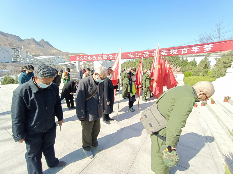 井陉威州川红色文化传承活动在挂云山举行(图1)