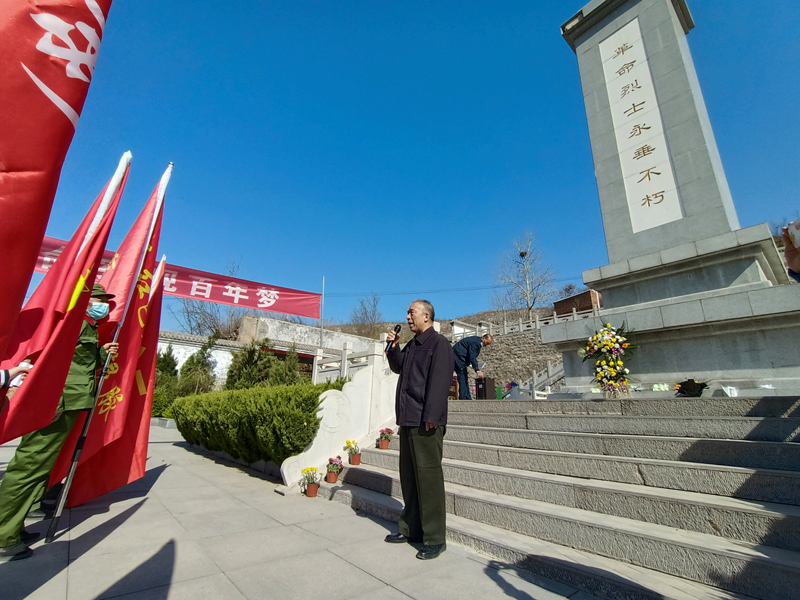 井陉威州川红色文化传承活动在挂云山举行(图4)